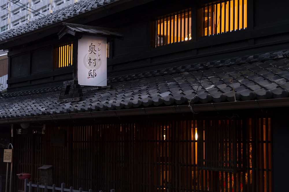 冬を彩るサックス演奏会 ～特別な夜を、フレンチ奥村邸で～