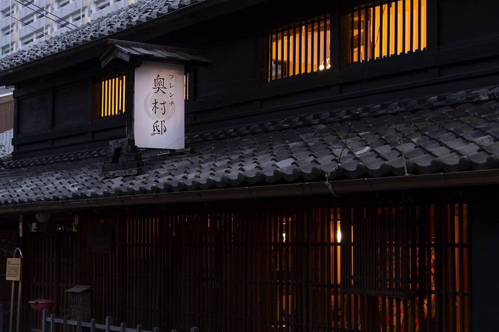 【4月】春を彩るサックス演奏会 ～特別な夜をフレンチ奥村邸で～